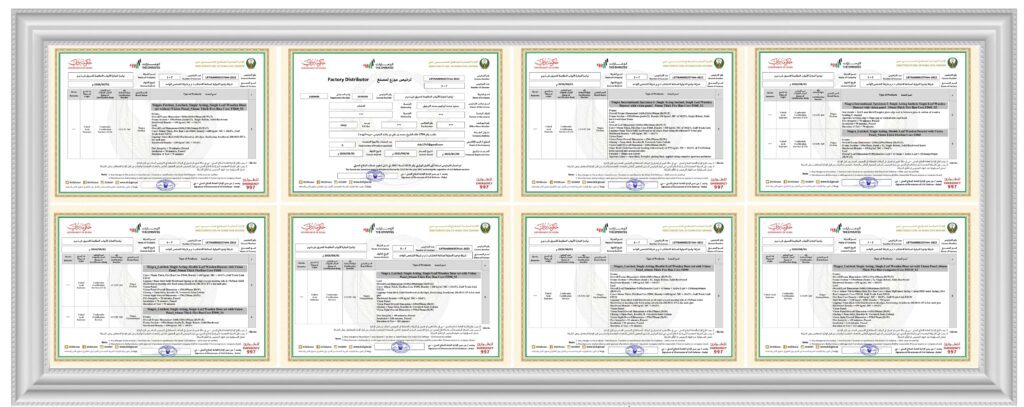 Civil Defence Approved Abu Dhabi, Dubai, Sharjah, RAK